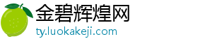 霍尼韦尔携手谷歌云,在工业领域引入生成式AI Gemini-金碧辉煌网